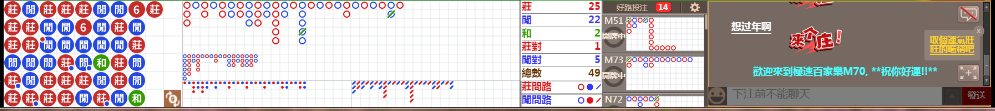 M70 1251.png