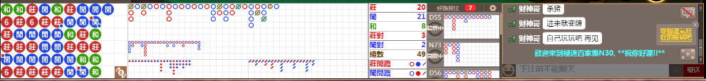 N30 1259.png
