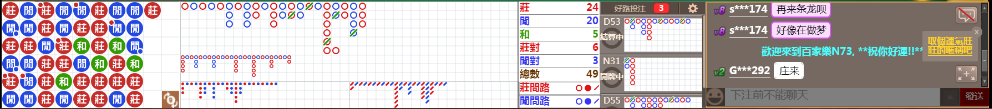 N73 1242.png