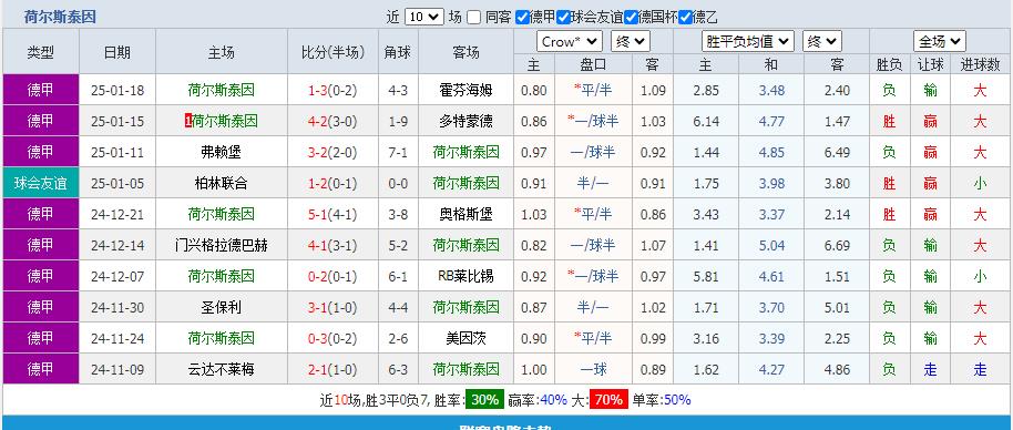 360截图20250124154940083.jpg