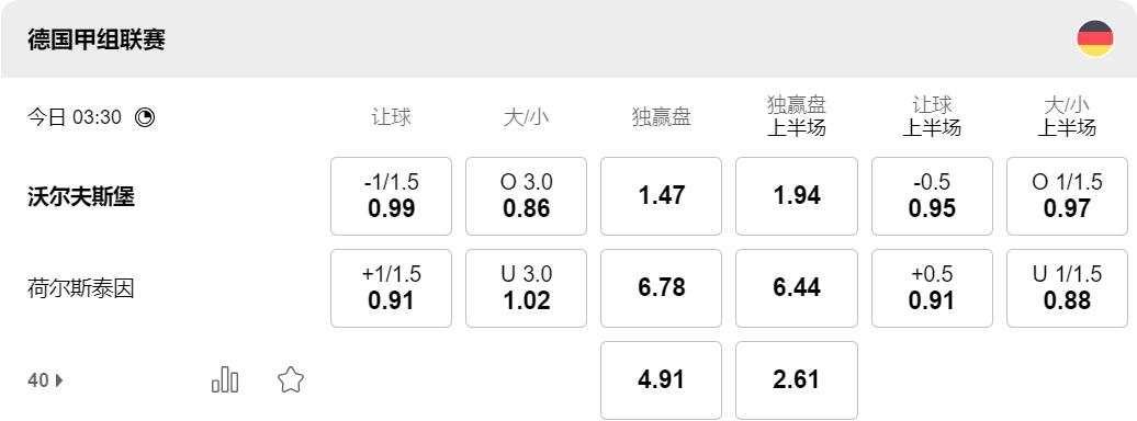 QQ20250124-214832.png