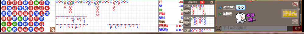 D58 0745.png