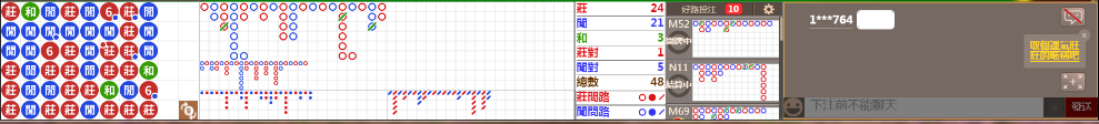 D59 0755.png