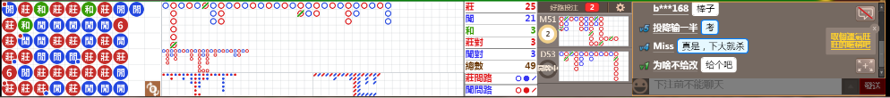 N07 0736.png