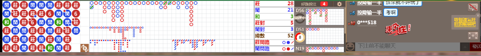 N09 0744.png