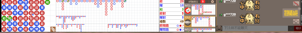 N12 0737.png