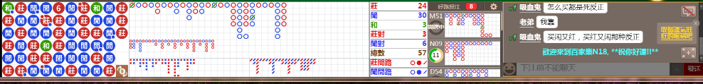 N18 0730.png
