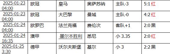 360截图20250125160733138.jpg