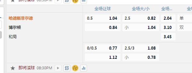 哈德.jpg
