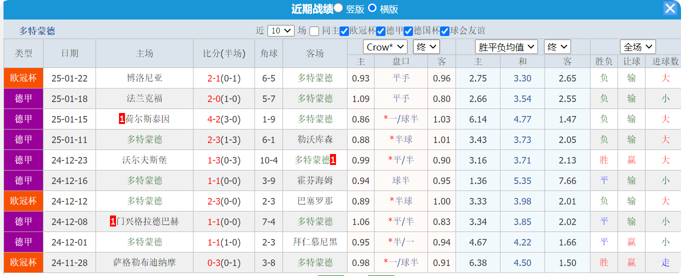 QQ20250125-202916.png
