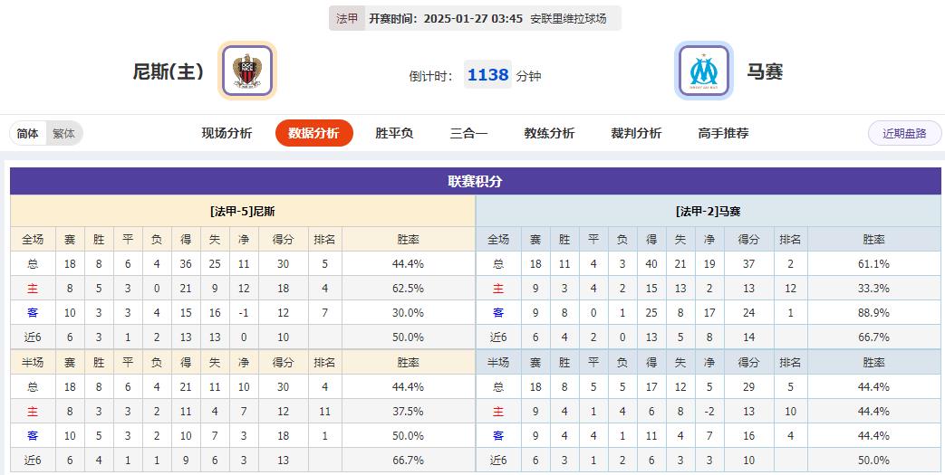 360截图20250126084714439.jpg