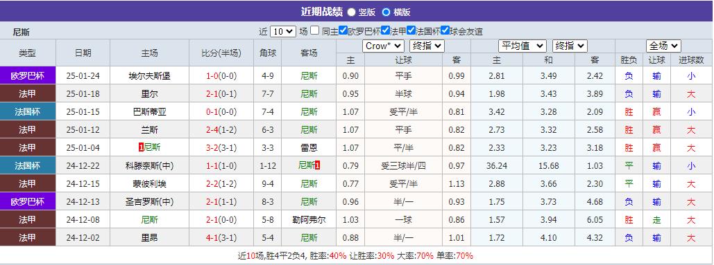 360截图20250126084855064.jpg