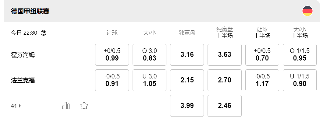 QQ20250126-182632.png