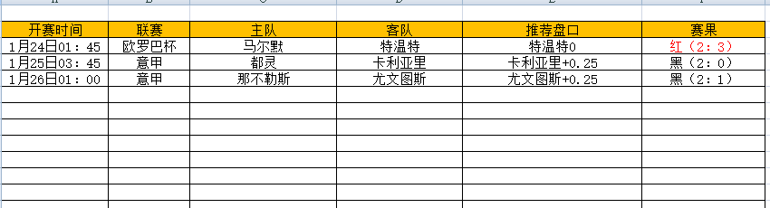 QQ图片20250126181028.png