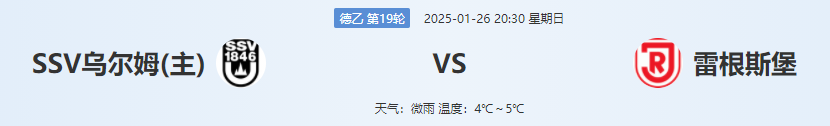 QQ图片20250126183045.png