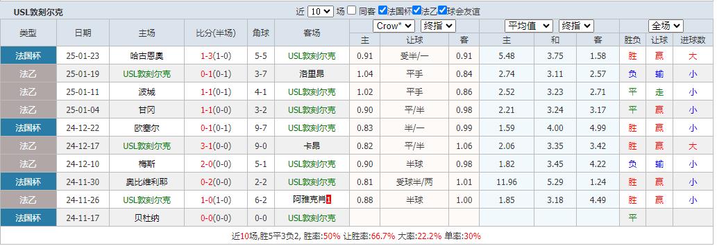 360截图20250127074149466.jpg
