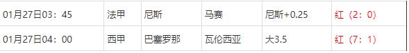 360截图20250127074648570.jpg