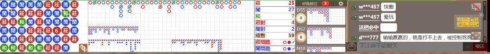D52 0635.png