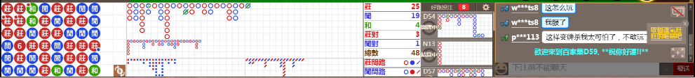 D59 0643.png