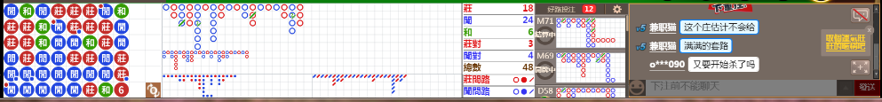 D53 0657.png