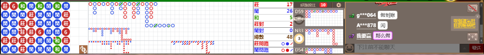D57 0650.png