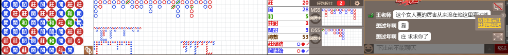 M71 0635.png