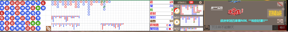 N06 0616.png