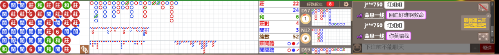 N09 0646.png