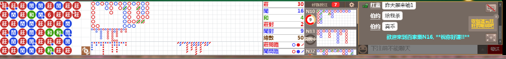 N16 0620.png
