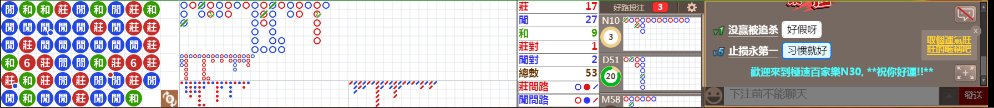 N30 0621.png