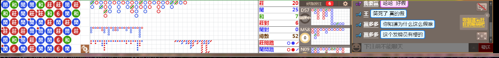 N71 0646.png
