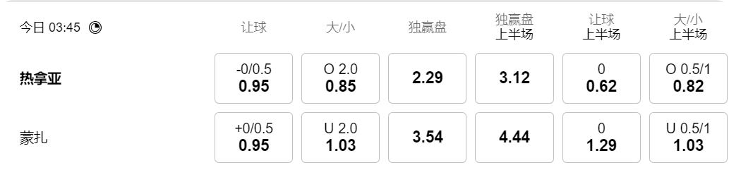 QQ20250127-161940.png