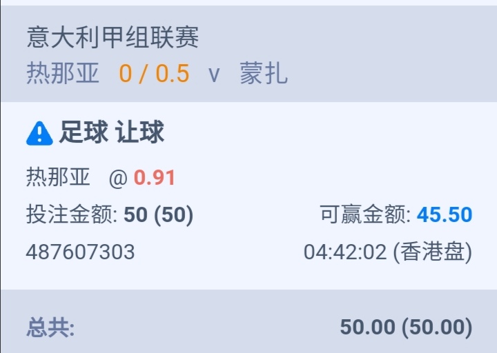 Screenshot_20250127_164233.jpg