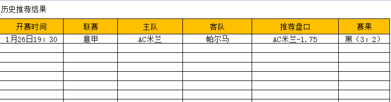 QQ图片20250127185732.png