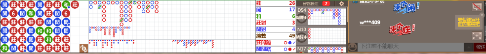 D53 0712.png