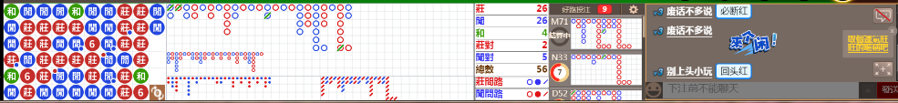 D54 0722.png