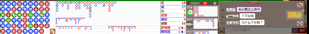 D56 0724.png