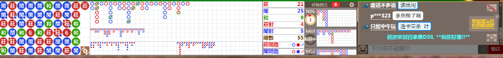 D58 0657.png