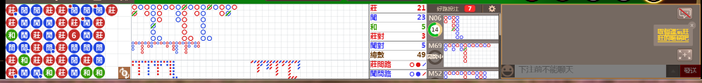 D59 0658.png