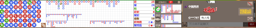 M59 0723.png
