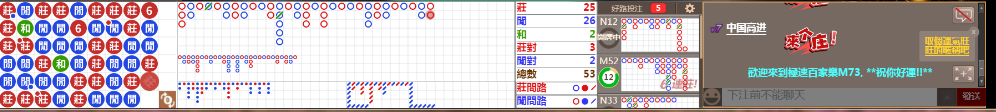 m730704.png