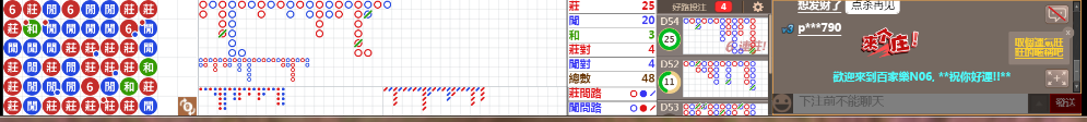 N06 0720.png