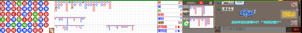 N07 0655.png