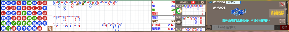N09 0713.png