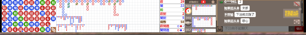 N12 0707.png