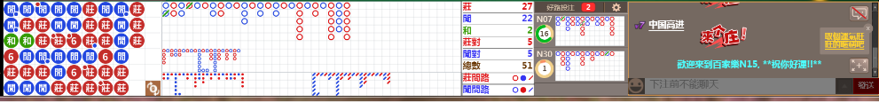 N15 0656.png