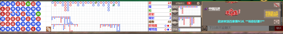 N16 0659.png