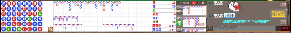 N19 0659.png