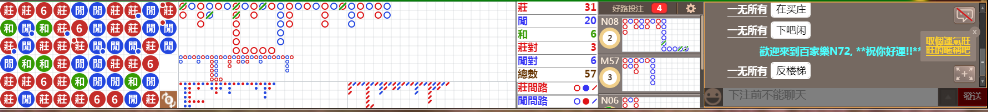 N72 0654.png