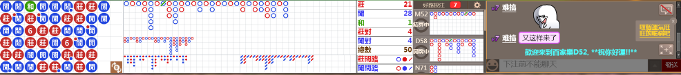 D52 1240.png
